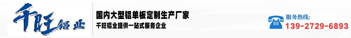 瑟維斯泵閥制造（浙江）有限公司官網(wǎng)