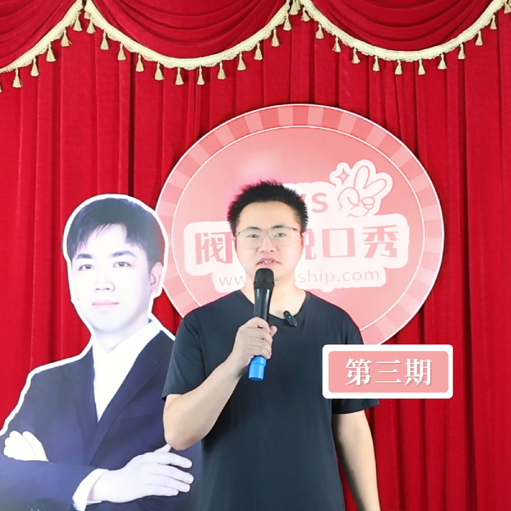 SVS閥門(mén)脫口秀——第三期