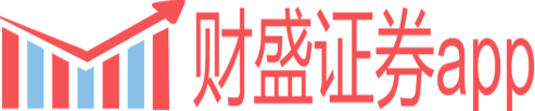 財(cái)盛證券app